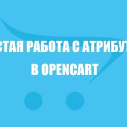 Ищете легкую работу для новичков? Узнайте об атрибутах и навыках, необходимых для работы с данными, обучения и ввода информации. Начните практиковаться!