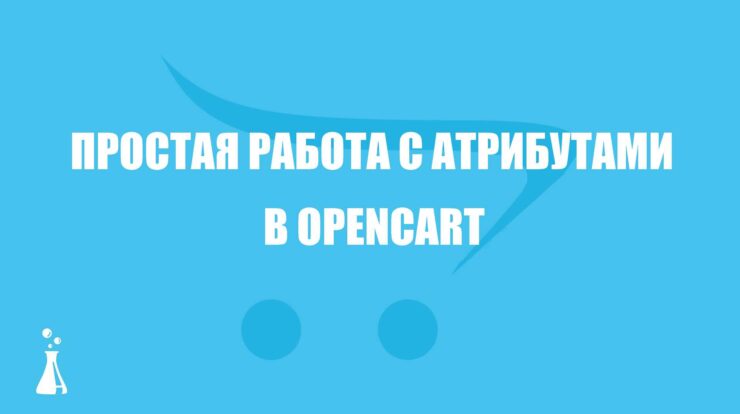 Ищете легкую работу для новичков? Узнайте об атрибутах и навыках, необходимых для работы с данными, обучения и ввода информации. Начните практиковаться!