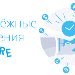 Payture предлагает модуль для системы оплаты, обеспечивая интеграцию онлайн-платежей и удобные финансовые решения для вашего бизнеса в электронной коммерции.