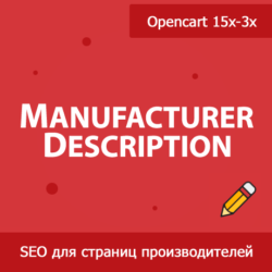 Оптимизация контента с учетом мета-тегов и ключевых слов повышает SEO и поисковую видимость товаров. Эффективная веб-разработка для успешного маркетинга!