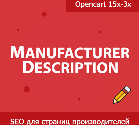 Оптимизация контента с учетом мета-тегов и ключевых слов повышает SEO и поисковую видимость товаров. Эффективная веб-разработка для успешного маркетинга!