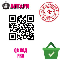 Изучите преимущества QR кодов: новые технологии PRO 2.3-3.0 в цифровых решениях, обеспечивающих безопасность и удобство в бесконтактных услугах и маркетинге.