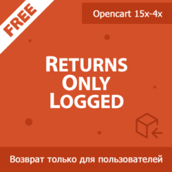 Узнайте о политике возврата товара в интернет-магазине для зарегистрированных пользователей. Обеспечьте свои права потребителей и сделайте покупку безопасной!