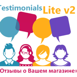 Узнайте, как эффективное управление отзывами с инструментами Testimonials Lite улучшает клиентский опыт и онлайн-репутацию вашего бизнеса.