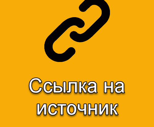 Создание качественной ссылки и источника информации — ключ к успешному исследованию. Узнайте методику оформления и цитирования для лучших результатов.