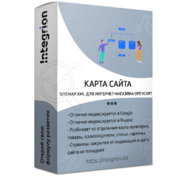 Карта сайта Integrion обеспечивает удобную навигацию и доступность информации. Она помогает в ориентировании по разделам сайта и улучшает пользовательский интерфейс.