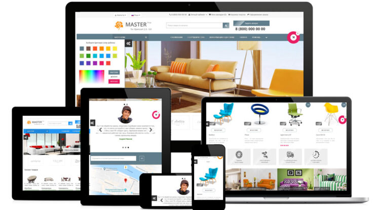 Dynamic Color 3.0 - мультицветный шаблон для веб-разработки, предлагающий уникальный дизайн и графику, повышающую интерактивность пользовательского интерфейса.