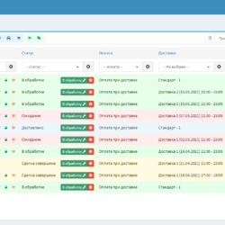 Order Manager Pro версии 2.0.7 — программное обеспечение для эффективного управления заказами. Автоматизация бизнес-процессов для повышения продуктивности.