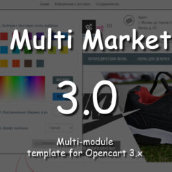 Многомодульный шаблон Multi Market 3.0 предлагает адаптивный веб-дизайн с фильтрами, высокой функциональностью и простым пользовательским интерфейсом для электронной коммерции.