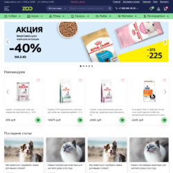 Создайте идеальный сайт с адаптивным шаблоном Zoo! Мобильная версия, удобный интерфейс и мультимедиа обеспечивают лучший веб-дизайн для вашей тематики.