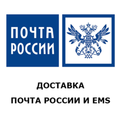Интеграция модуля доставки Почты России и EMS для Opencart упростит логистику в интернет-магазине и оптимизирует заказ товаров в электронной торговле.