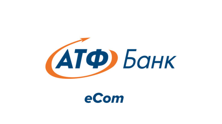 Оптимизируйте бизнес с модулем оплаты АТФ для эквайринга. Надежные платежные решения, электронные платежи и безопасность транзакций для онлайн-торговли.