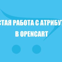 Откройте для себя простые советы для начинающих в программировании. Развивайте навыки, изучая ключевые атрибуты работы в разработке технологий.