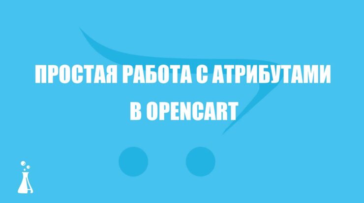 Откройте для себя простые советы для начинающих в программировании. Развивайте навыки, изучая ключевые атрибуты работы в разработке технологий.