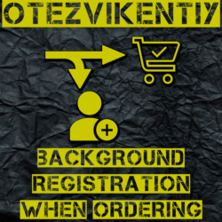 Фоновая регистрация и автоматизация упрощают процесс заказа. Улучшаем клиентский опыт с помощью технологий для удобного онлайн-заказа и оптимизации бизнес-процессов.