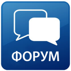 Присоединяйтесь к форуму поддержки OpenCart 3! Обсуждения, вопросы и ответы от разработчиков и пользователей помогут развить ваш интернет-магазин.