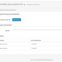 Создание ЧПУ URL – ключ к SEO-оптимизации сайта. Улучшаем структуру и читаемость, чтобы пользователи и поисковые системы находили нужные ключевые слова.