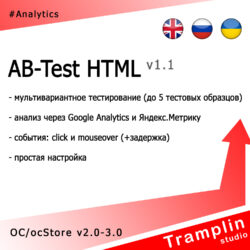 Узнайте, как оптимизация с помощью AB-тестирования в TypeScript и HTML может улучшить веб-разработку и пользовательский опыт через эффективный анализ и дизайн экспериментов.
