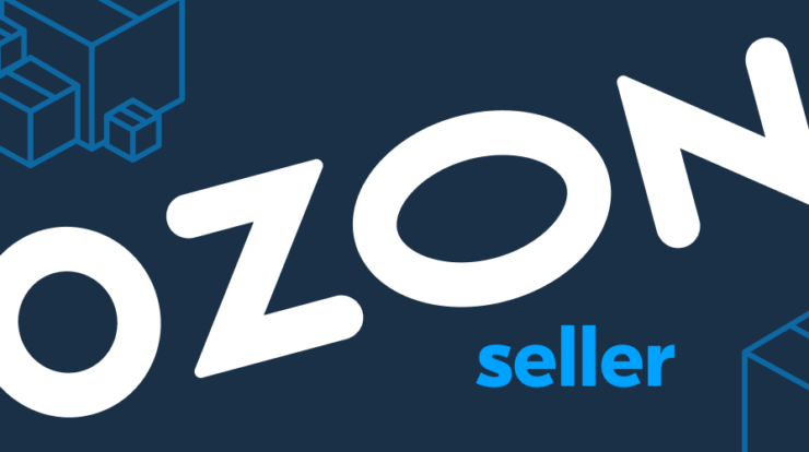 Интеграция Ozon и Opencart через API для автоматизации управления складом и обмена данными в вашем онлайн-магазине. Оптимизируйте свой e-commerce!