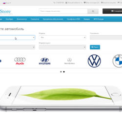 Выбирайте автомобильные запчасти с учетом марки автомобиля! Читайте советы по выбору, учитывайте совместимость и необходимые характеристики для успешной покупки.