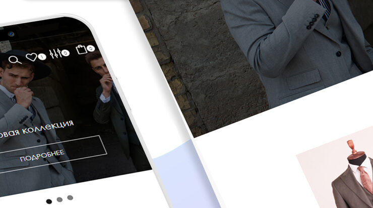 Шаблон Focus версии 2.0 - универсальный адаптивный дизайн для веб-разработки. Многофункциональный пользовательский интерфейс для любых тематик.