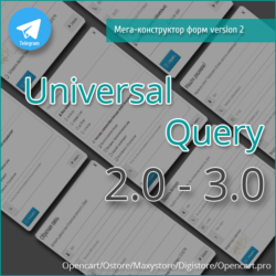 Создавайте уникальные сайты с мега конструктором Opencart Lite: универсальные шаблоны, мощные инструменты дизайна и функциональность для платформ электронной торговли.