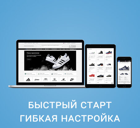 Адаптивный шаблон Revolution v.5.5.3 для ocStore и Opencart обеспечивает современный веб-дизайн, удобный пользовательский интерфейс и простую кастомизацию интернет-магазина.