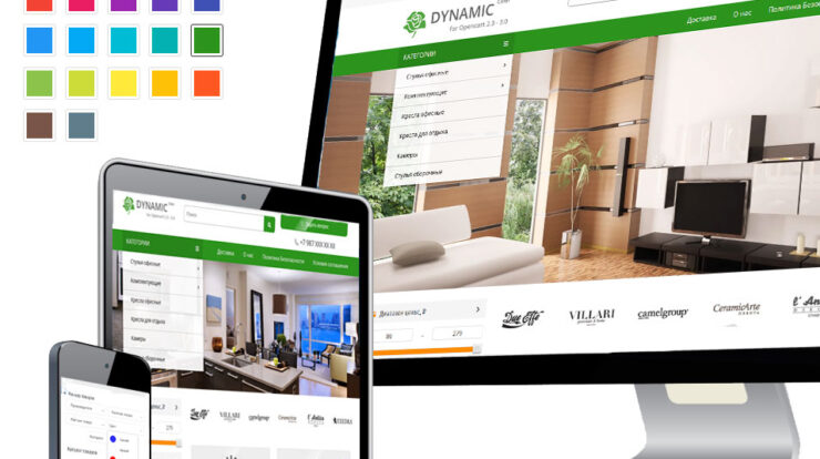 Создайте уникальный интернет-магазин с мультицветным шаблоном Dynamic Color 4.1 для Opencart. Идеальное решение для кастомизации веб-дизайна и тем!