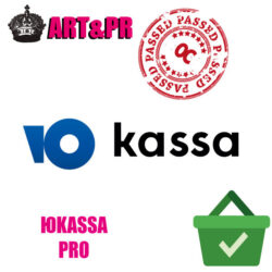 ЮKassa PRO предлагает интеграцию с расширенным протоколом для платежных решений через API. Улучшите развитие вашего бизнеса и финансы с онлайн-кассами.