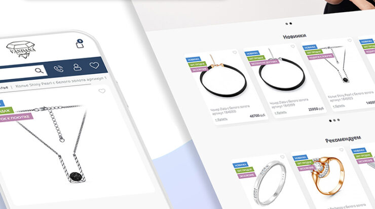 Шаблон Vandana — ваш ключ к идеальному сайту для бизнеса! С его адаптивным дизайном и высокой функциональностью вы упростите создание сайта и улучшите пользовательский опыт. Узнайте, как сделать ваш проект успешным!