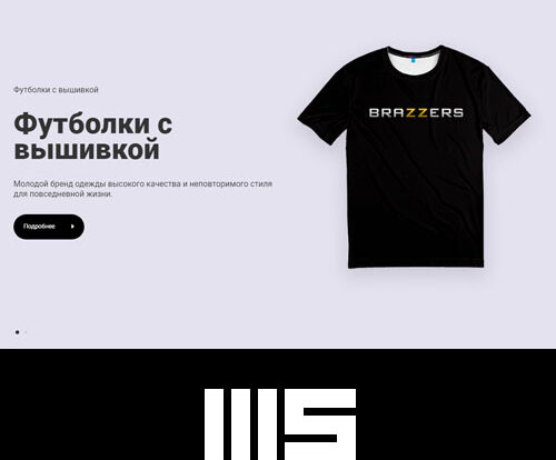 Создайте интернет-магазин с универсальным и адаптивным шаблоном Madeshop. Современный дизайн и удобный пользовательский интерфейс для успешной электронной коммерции.