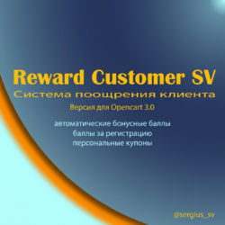 Система лояльности поможет вам увеличить доходы бизнеса, повысить клиентскую базу и удержать клиентов, используя эффективные программы. Узнайте, как маркетинговые стратегии могут преобразить ваше предприятие, переходите по ссылке!