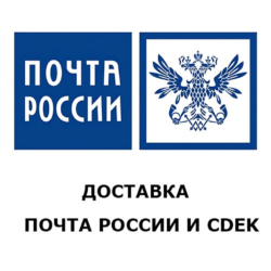 Упростите процесс доставки в своем онлайн-магазине с помощью интеграции Почты России в Opencart. Получайте точный расчет доставки для каждого товара и улучшайте свою логистику за считанные минуты. Узнайте больше!